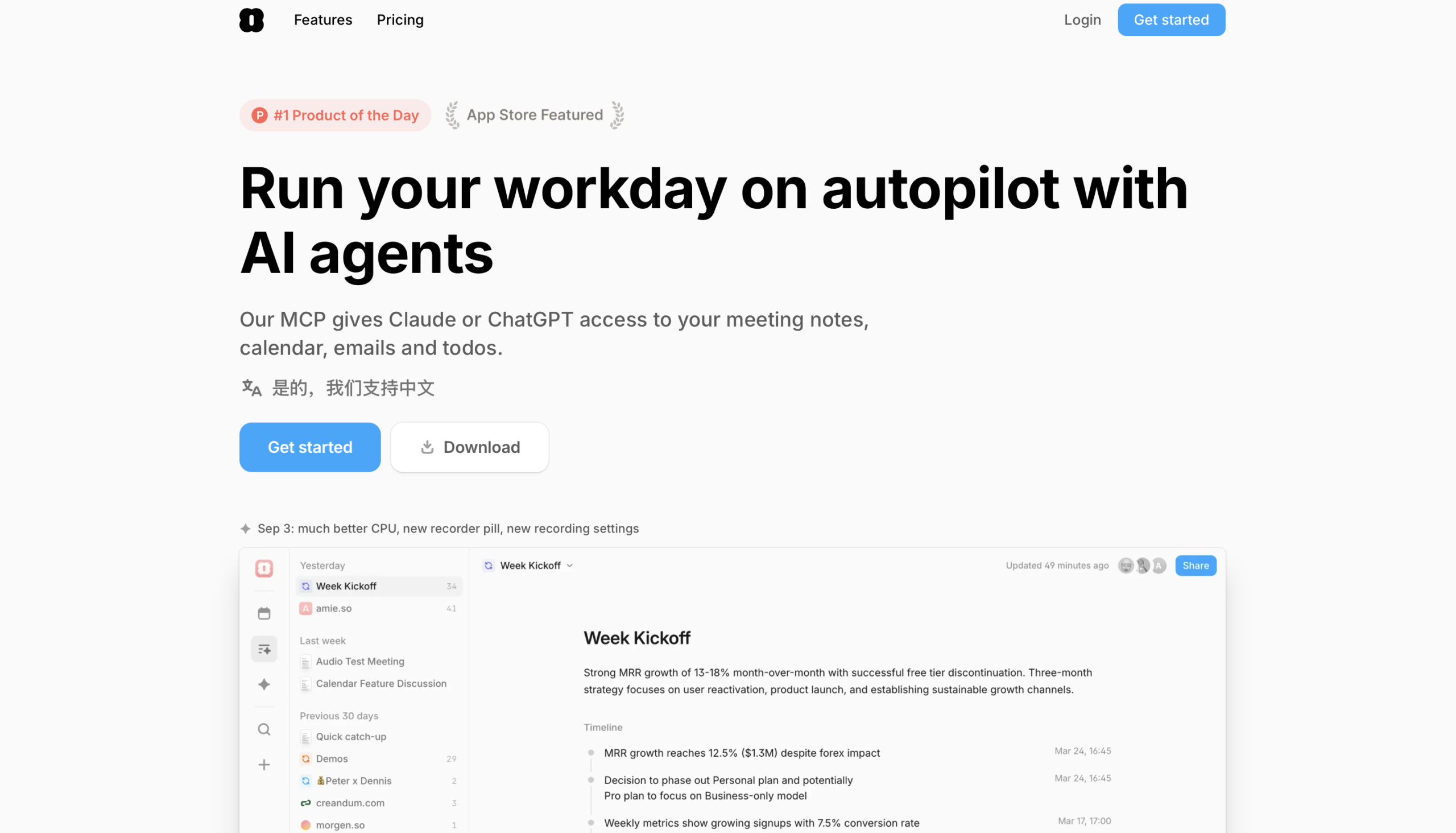Amie calendar interface on Mac: a single timeline mixing Google and Apple calendar events with draggable todo chips
