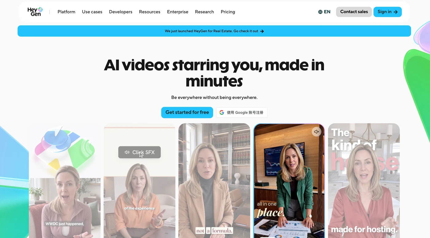 HeyGen homepage and product interface