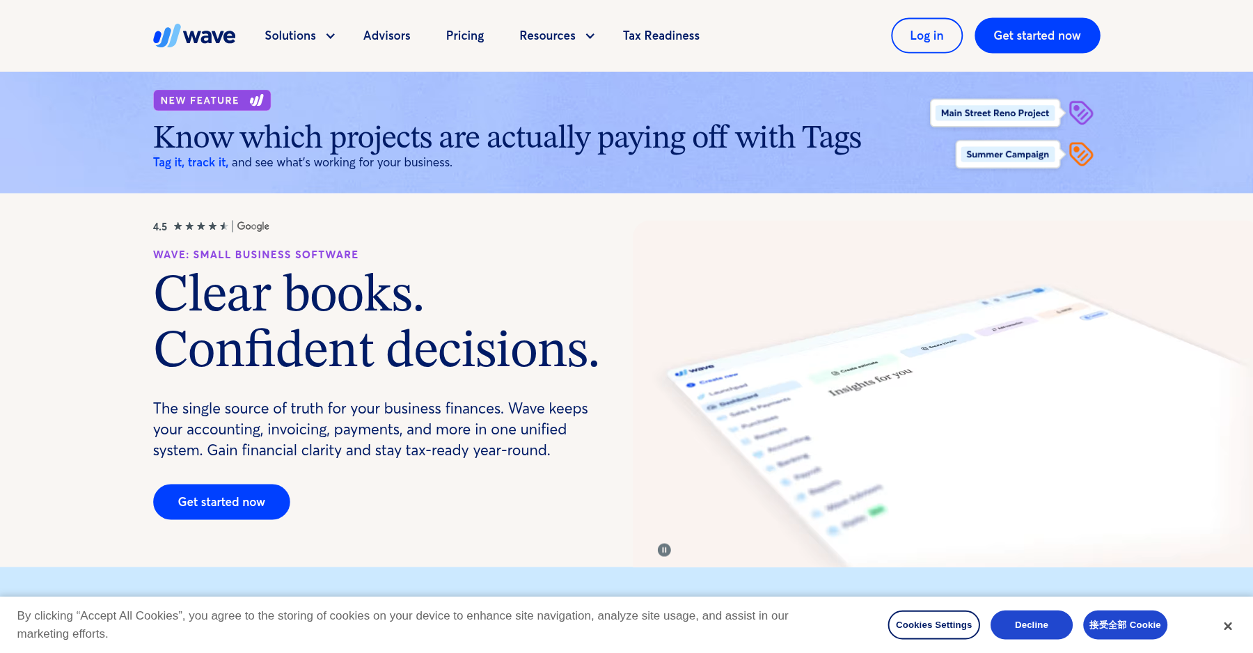 Wave dashboard screenshot placeholder
